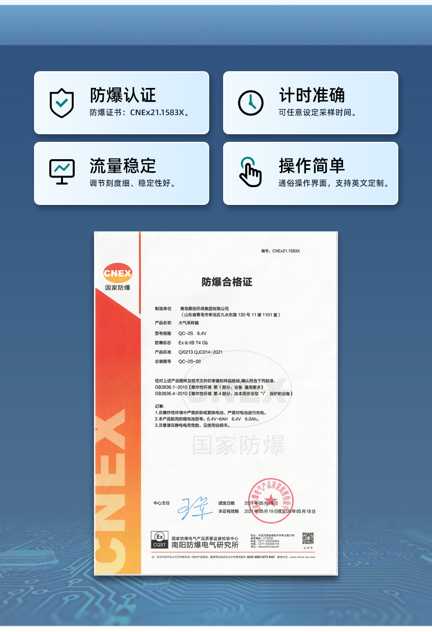 白姐全年正版王中王