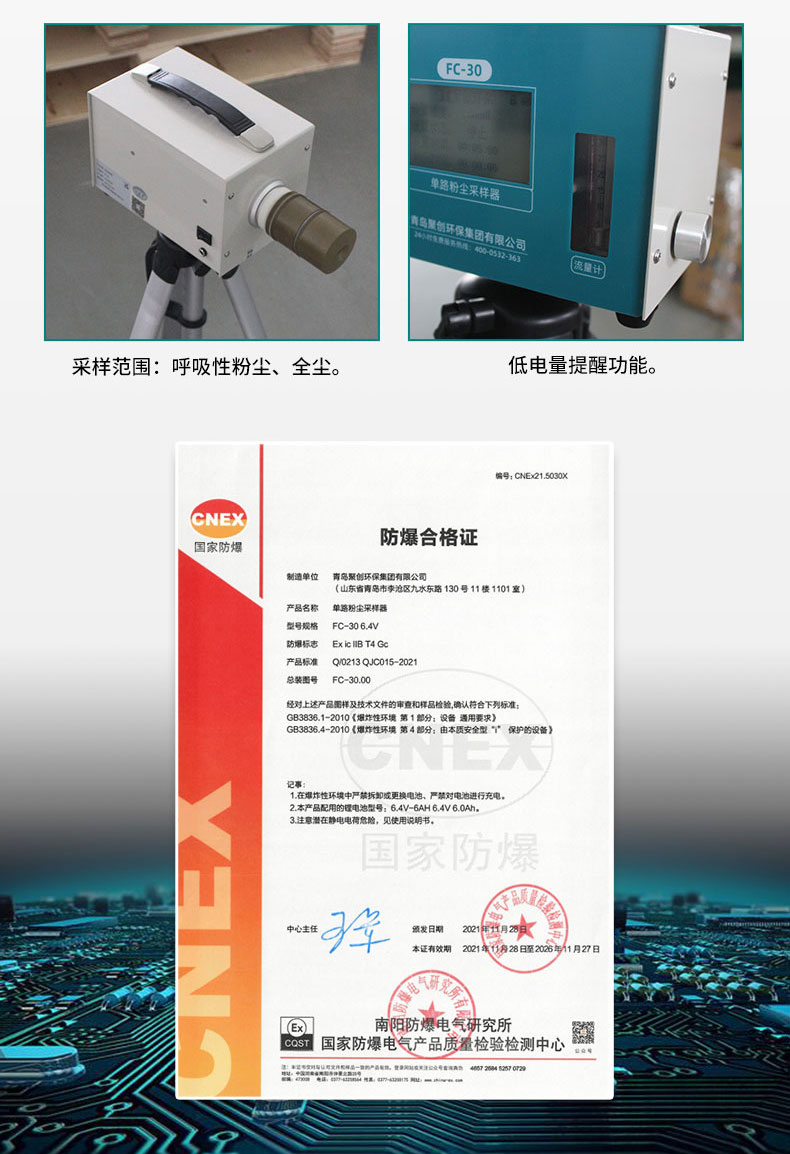 白姐全年正版王中王