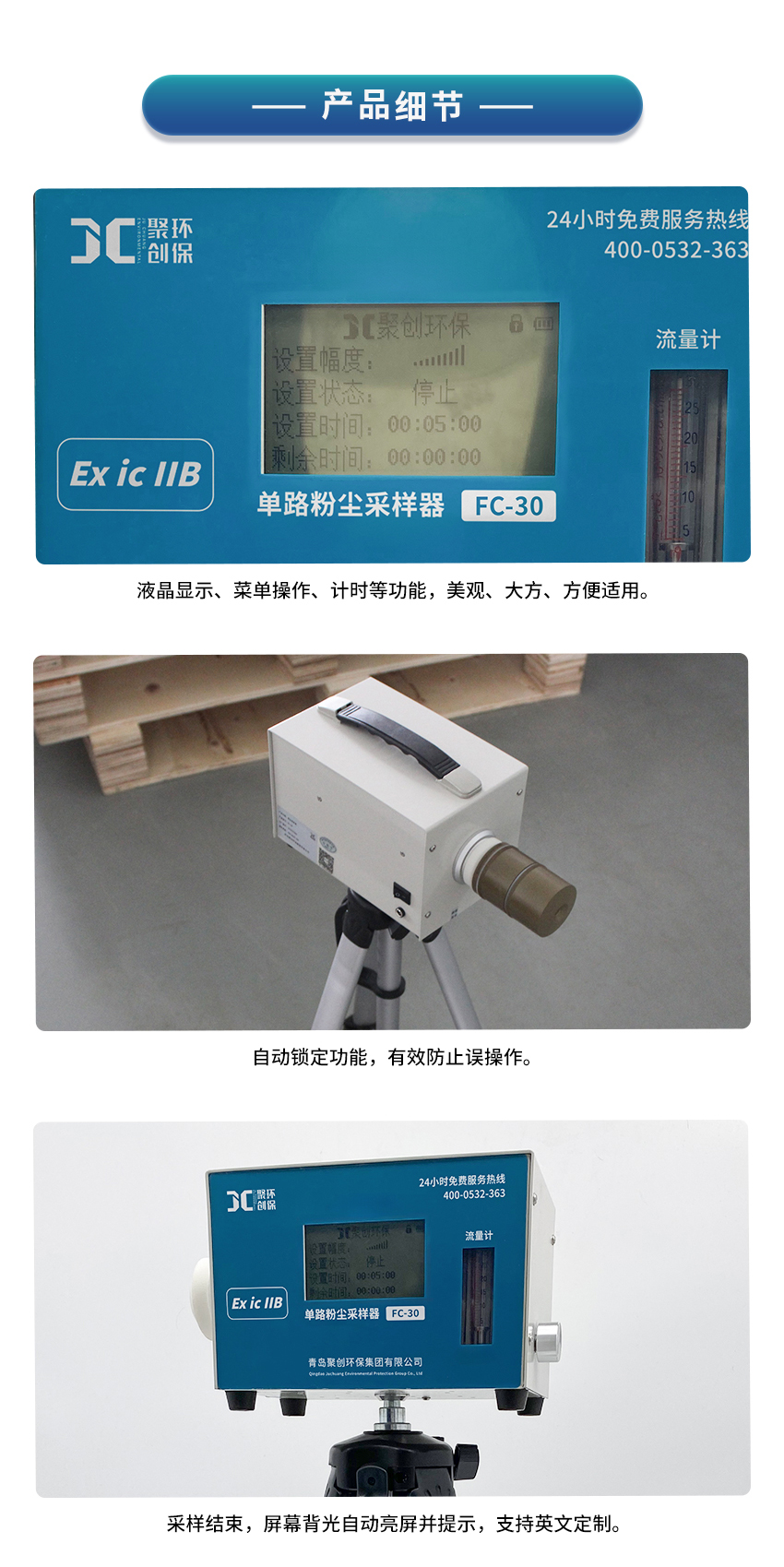 白姐全年正版王中王