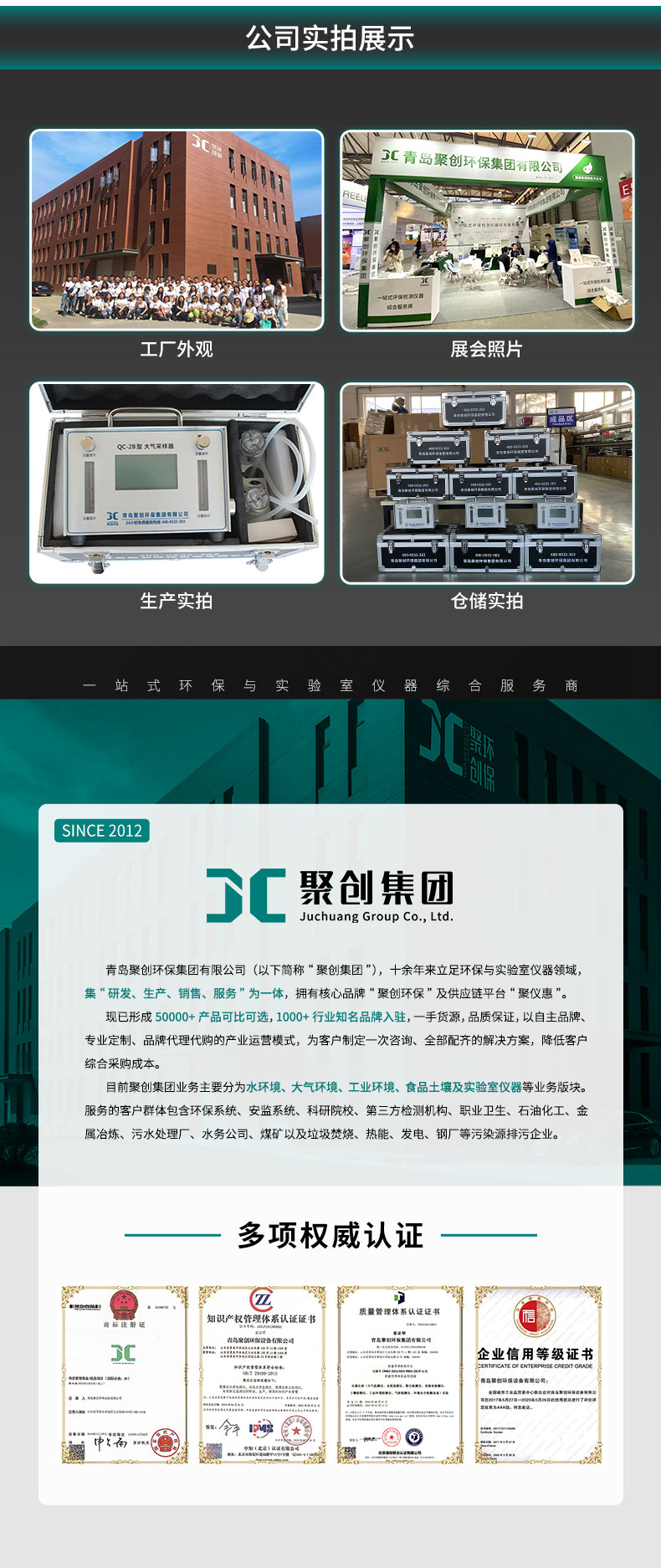 白姐全年正版王中王