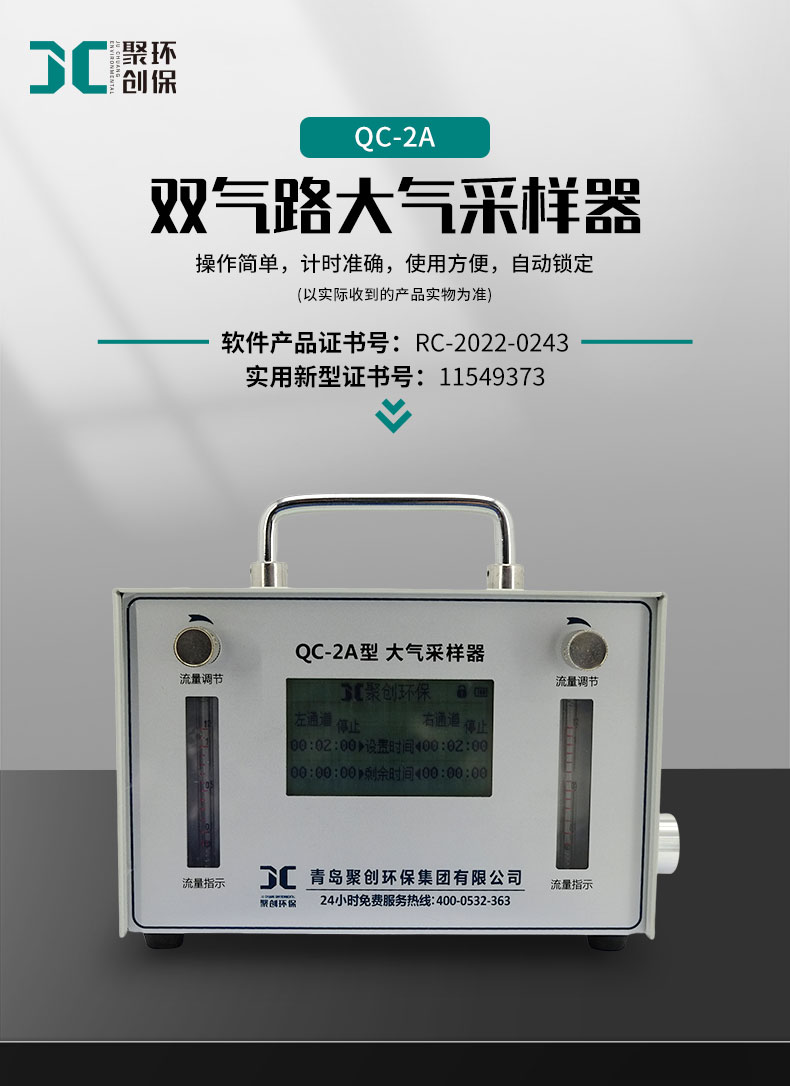 白姐全年正版王中王