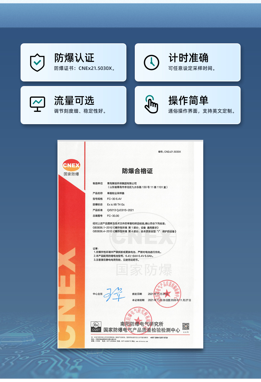 白姐全年正版王中王