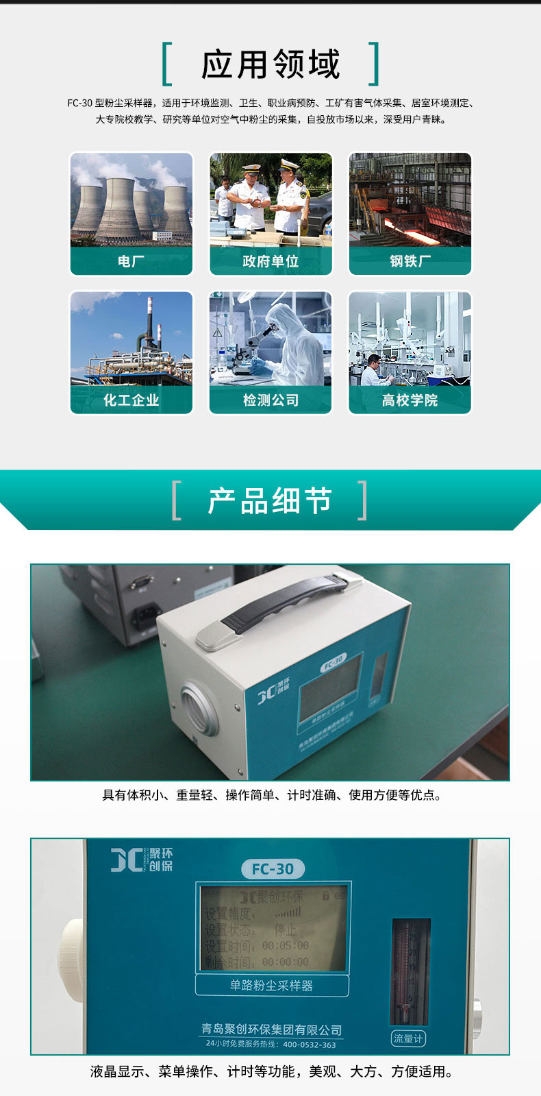 白姐全年正版王中王