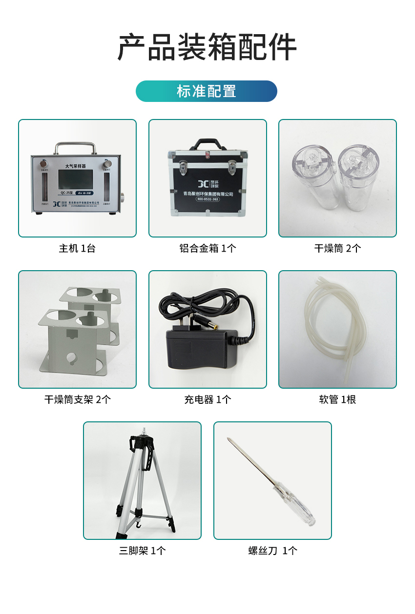 白姐全年正版王中王