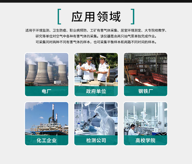 白姐全年正版王中王