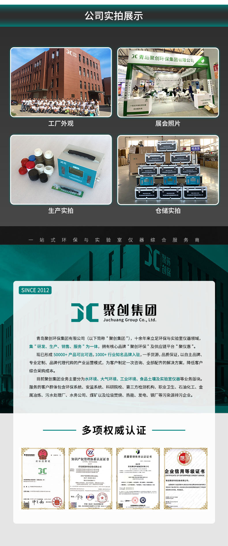 白姐全年正版王中王