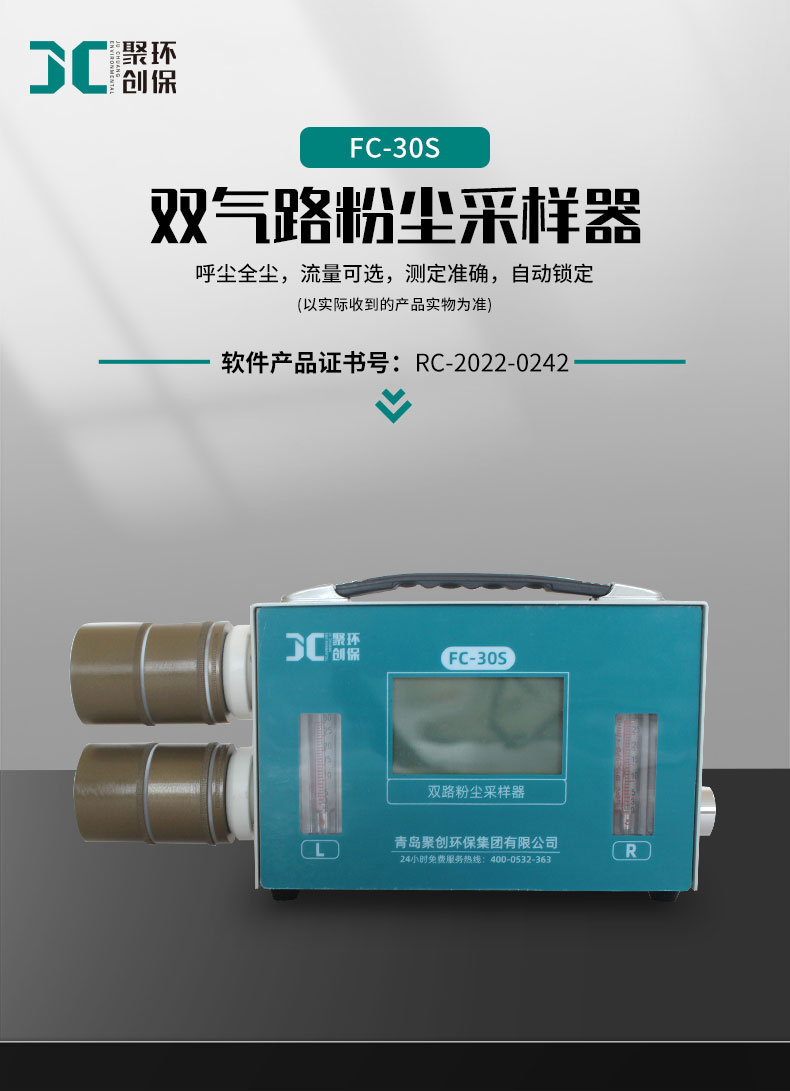 白姐全年正版王中王