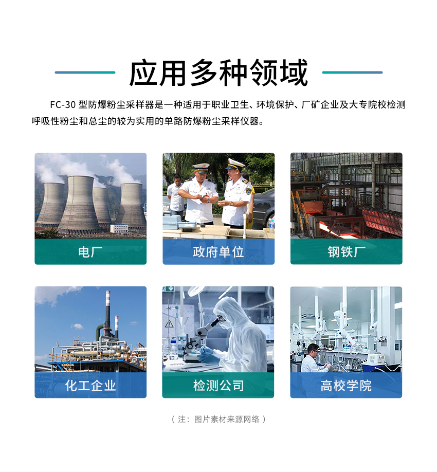 白姐全年正版王中王