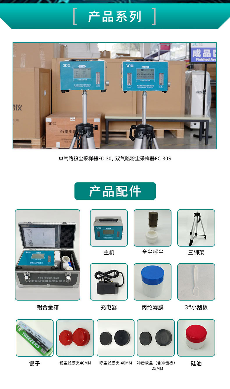 白姐全年正版王中王