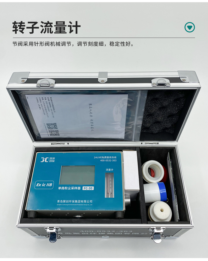 白姐全年正版王中王