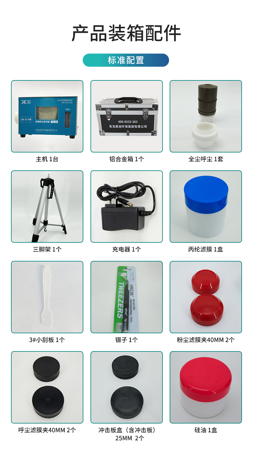 白姐全年正版王中王