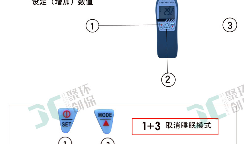 白姐全年正版王中王