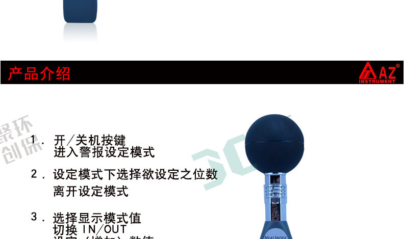 白姐全年正版王中王
