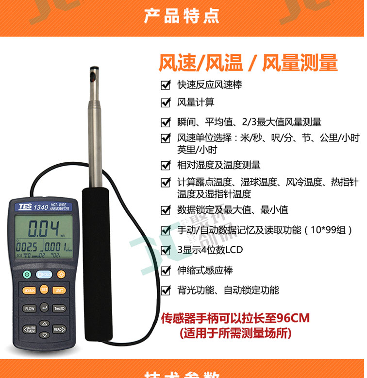 白姐全年正版王中王
