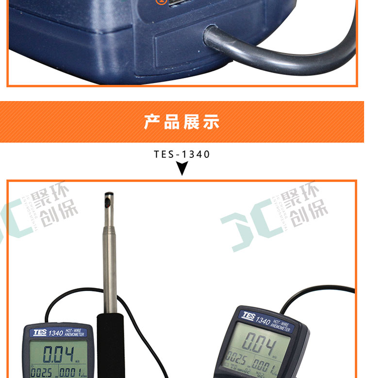 白姐全年正版王中王
