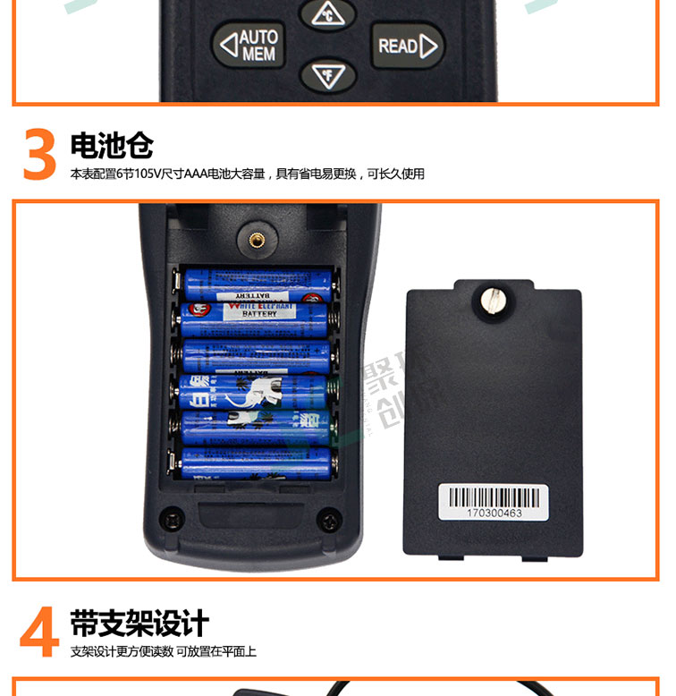 白姐全年正版王中王