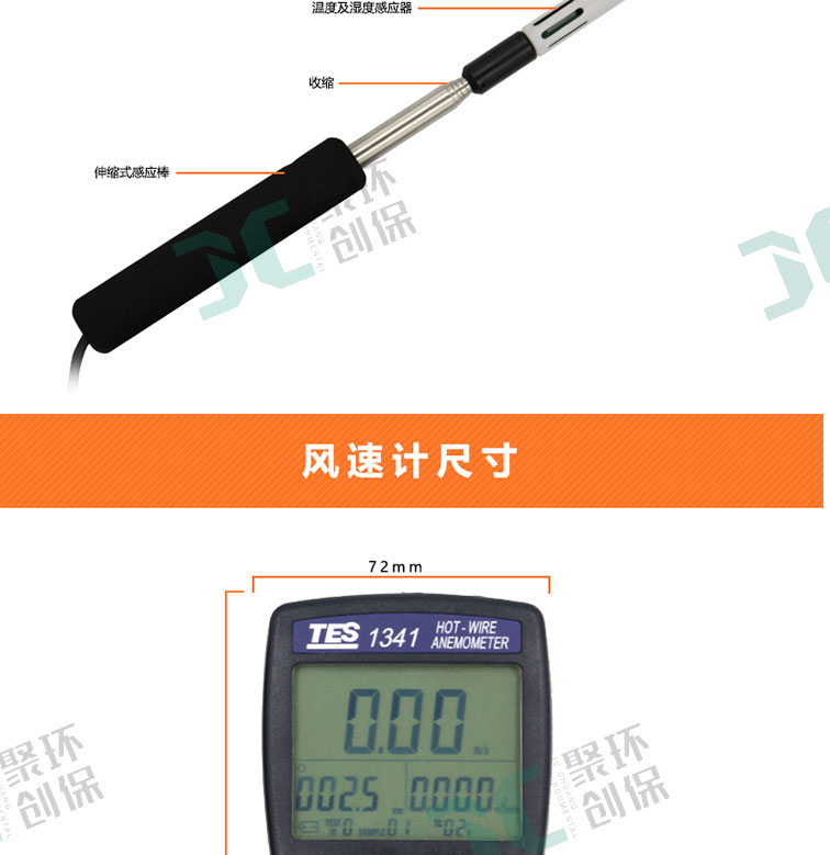 白姐全年正版王中王