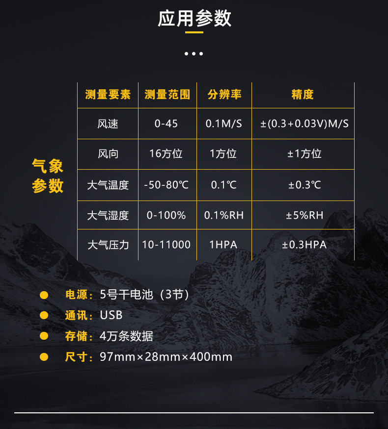 白姐全年正版王中王
