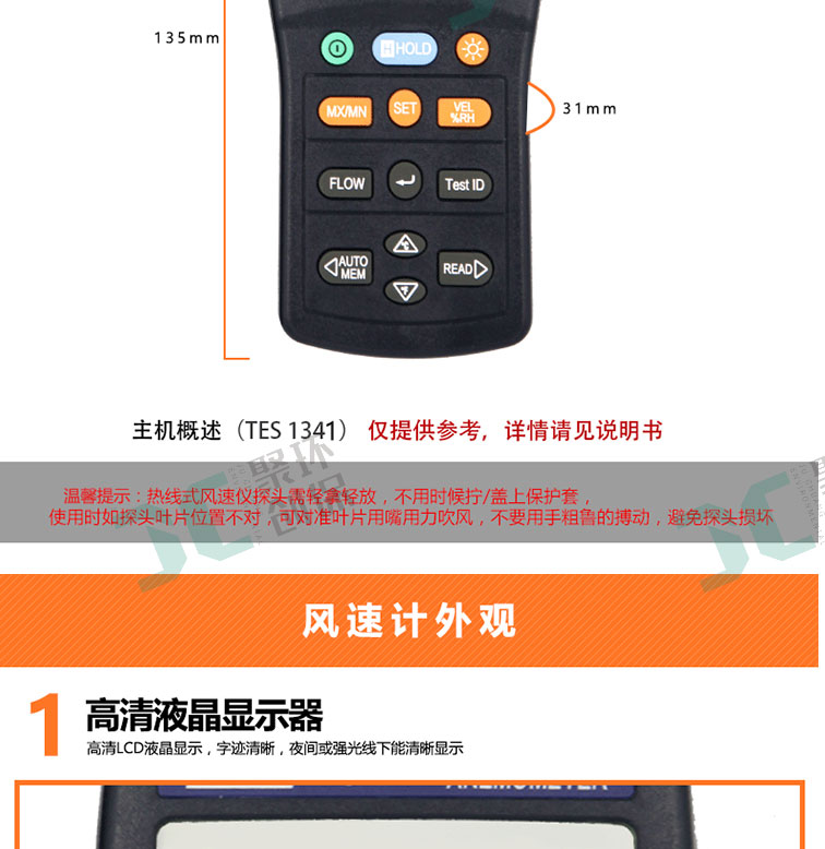 白姐全年正版王中王