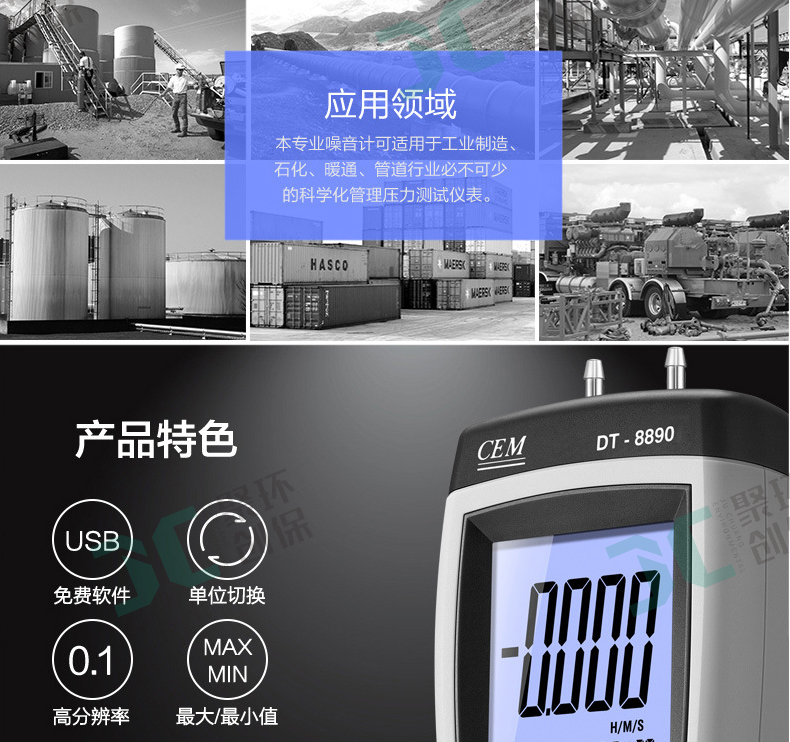白姐全年正版王中王