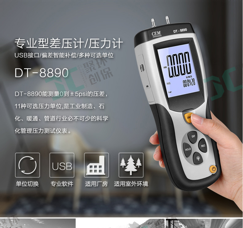 白姐全年正版王中王