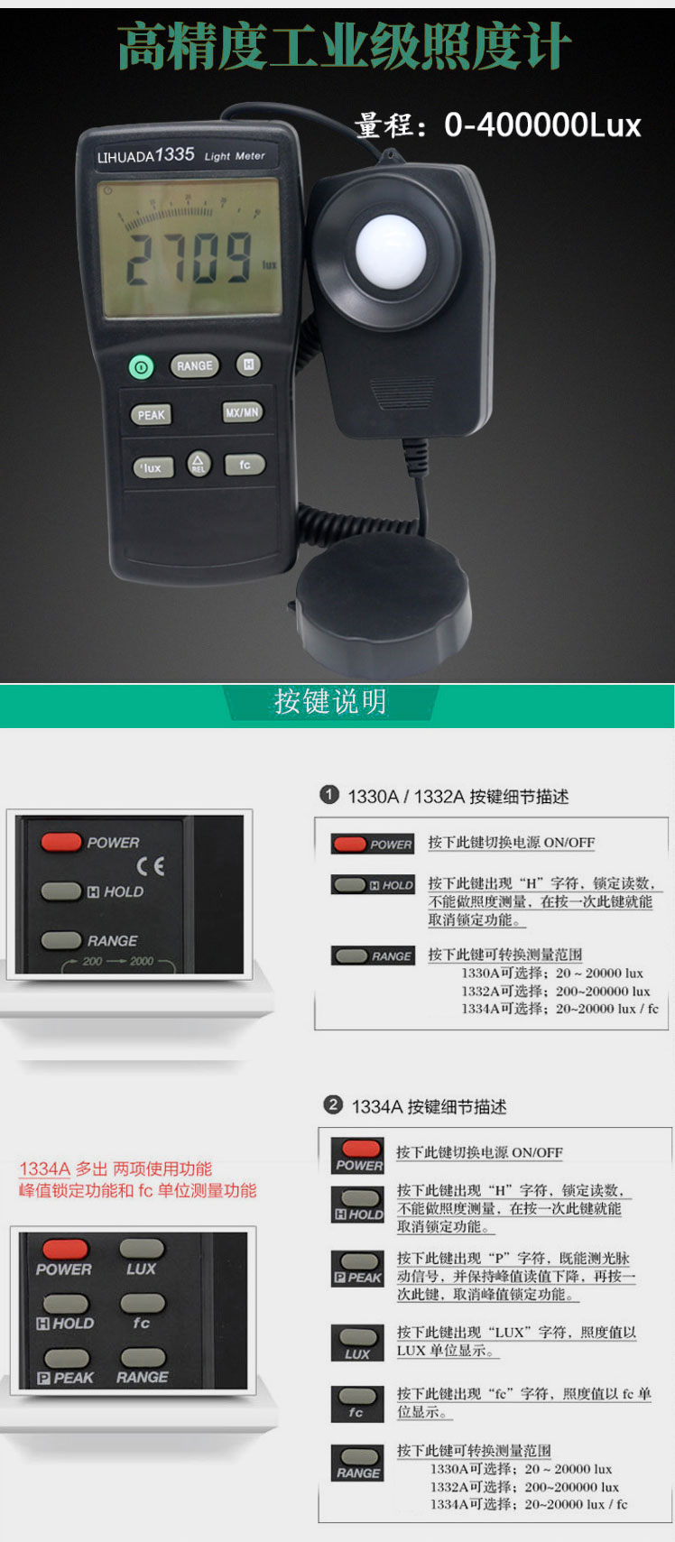 白姐全年正版王中王