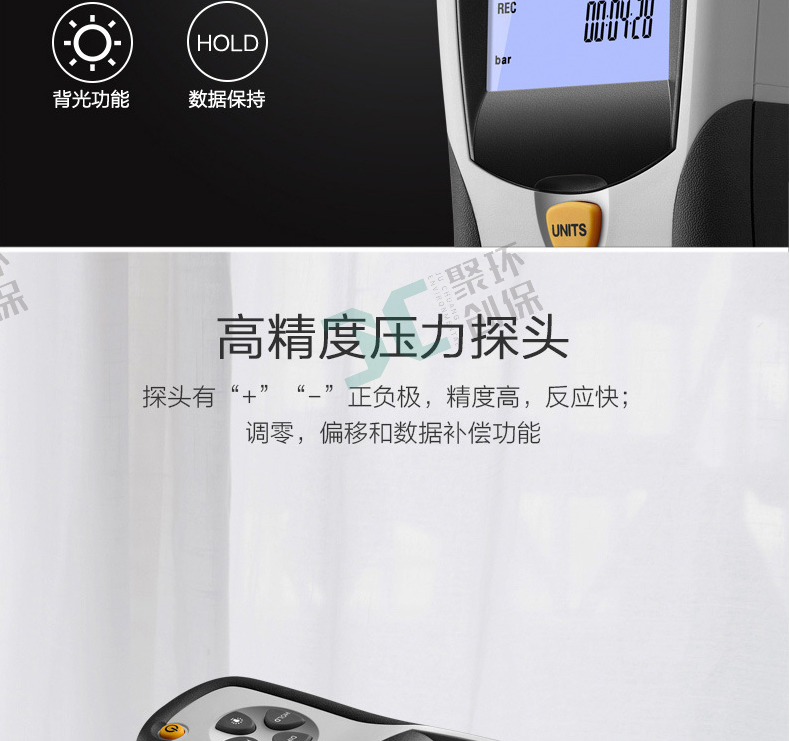 白姐全年正版王中王