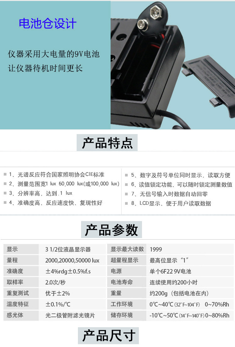 白姐全年正版王中王