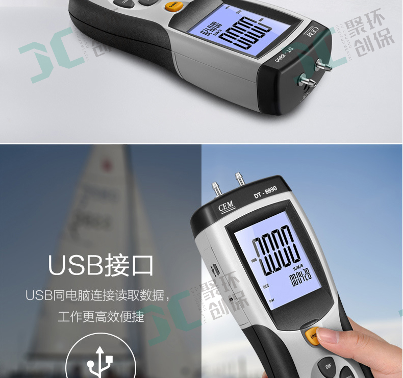 白姐全年正版王中王