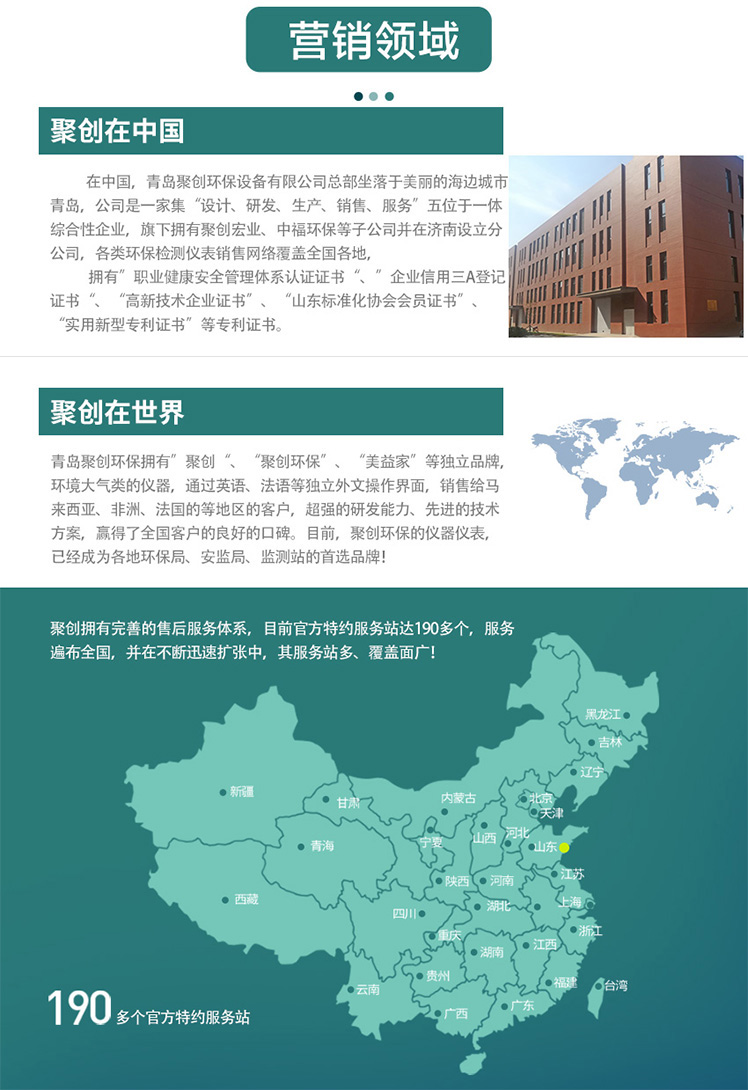 白姐全年正版王中王