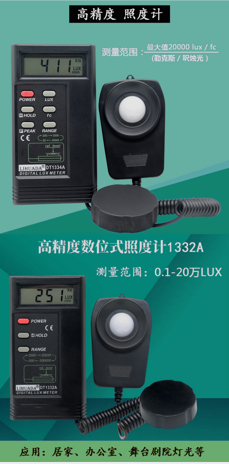 白姐全年正版王中王
