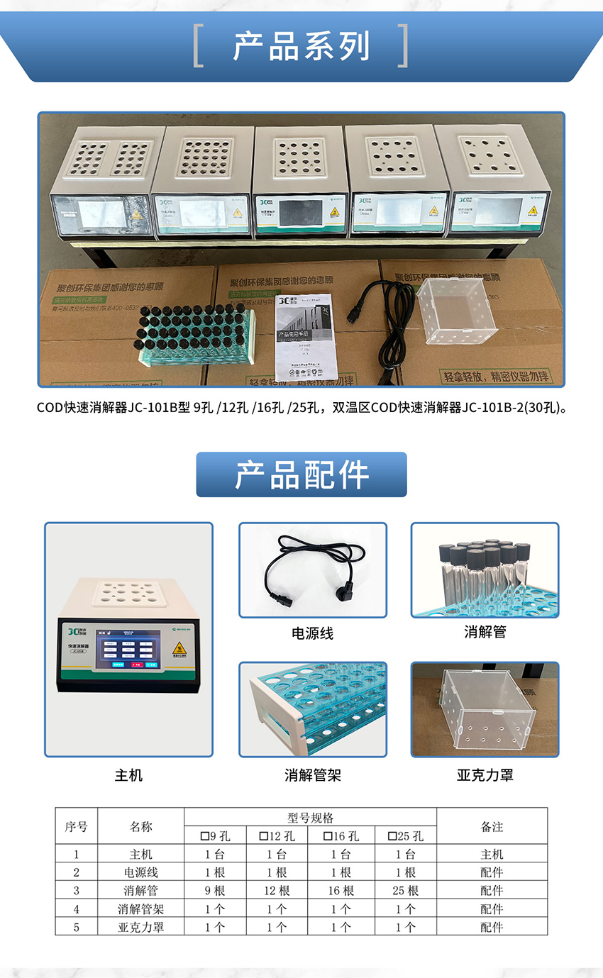 白姐全年正版王中王