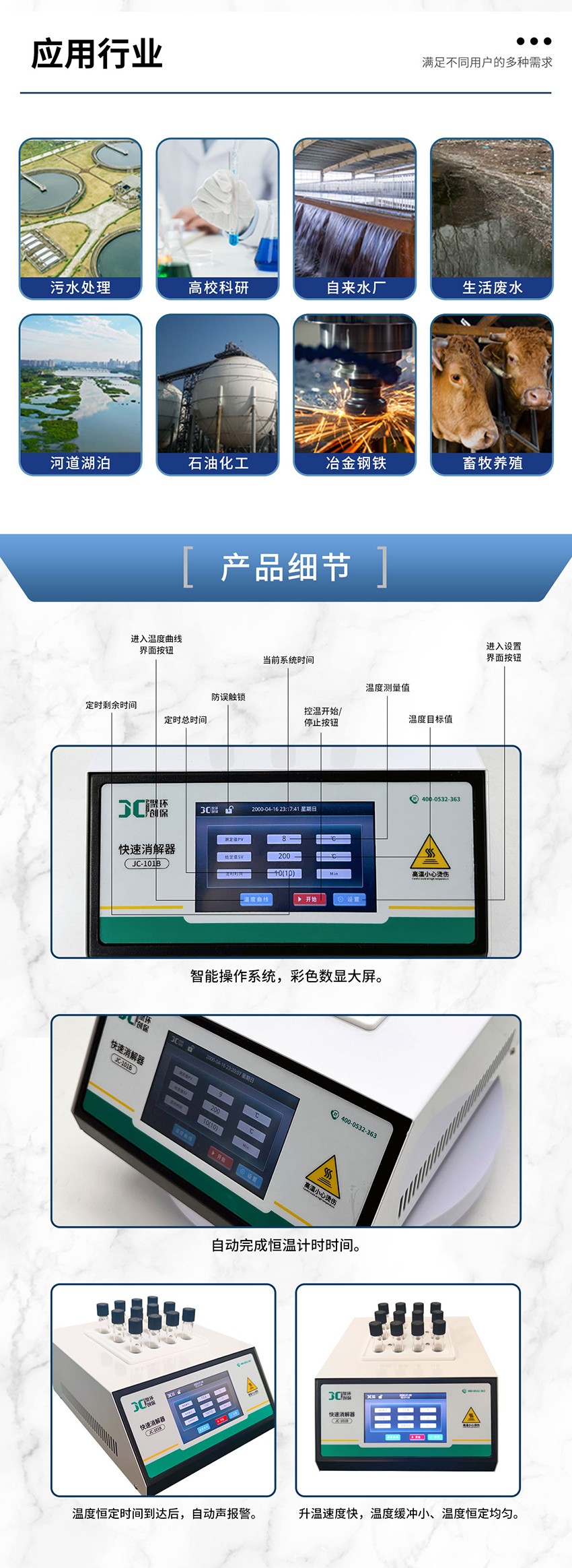 白姐全年正版王中王