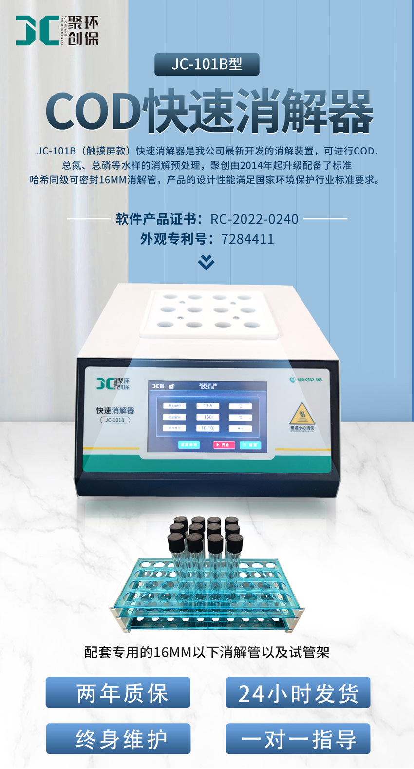 白姐全年正版王中王