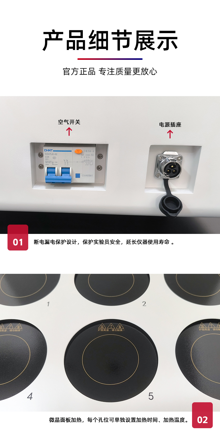 白姐全年正版王中王