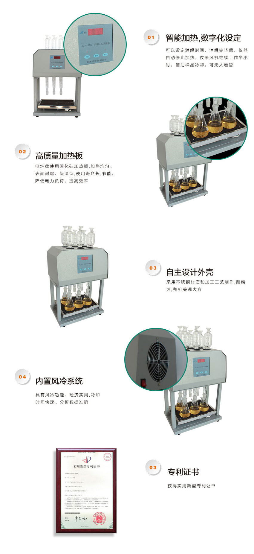 白姐全年正版王中王