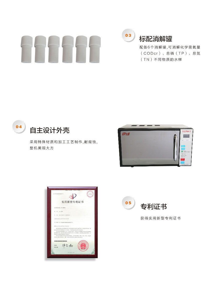 白姐全年正版王中王
