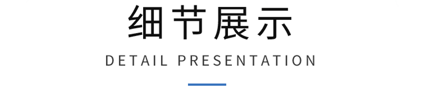 白姐全年正版王中王