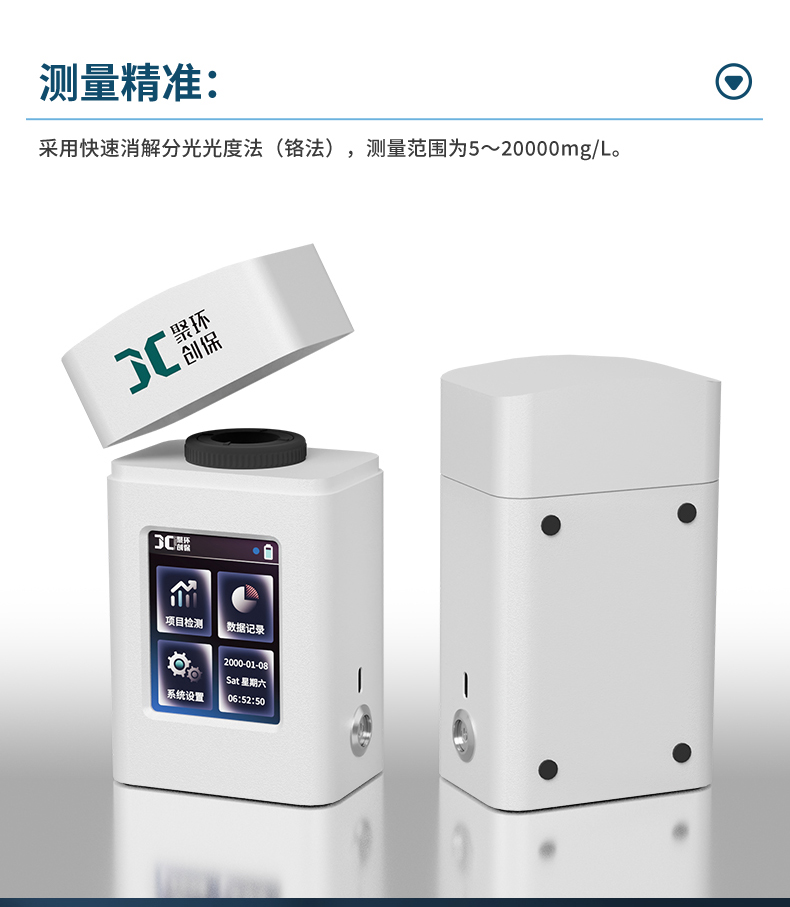 白姐全年正版王中王