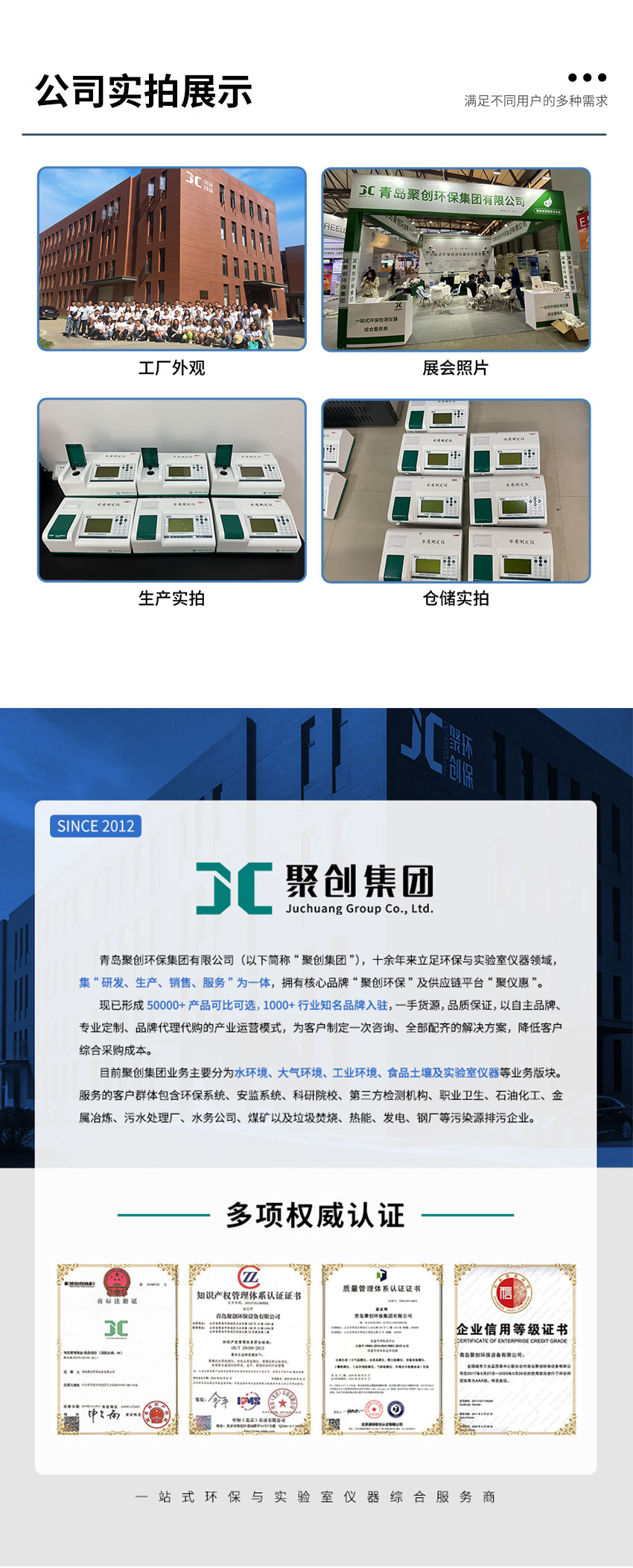 白姐全年正版王中王