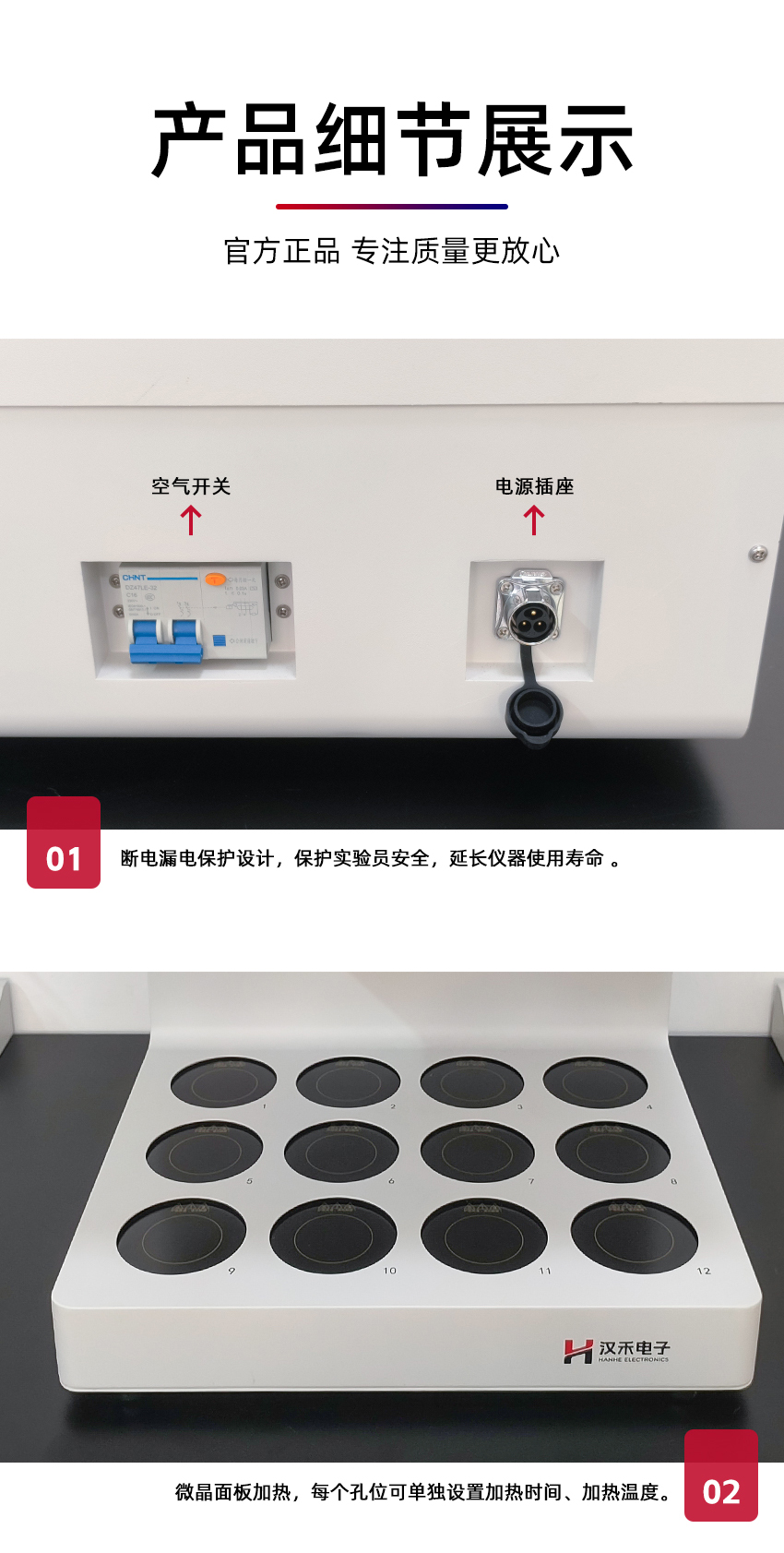 白姐全年正版王中王