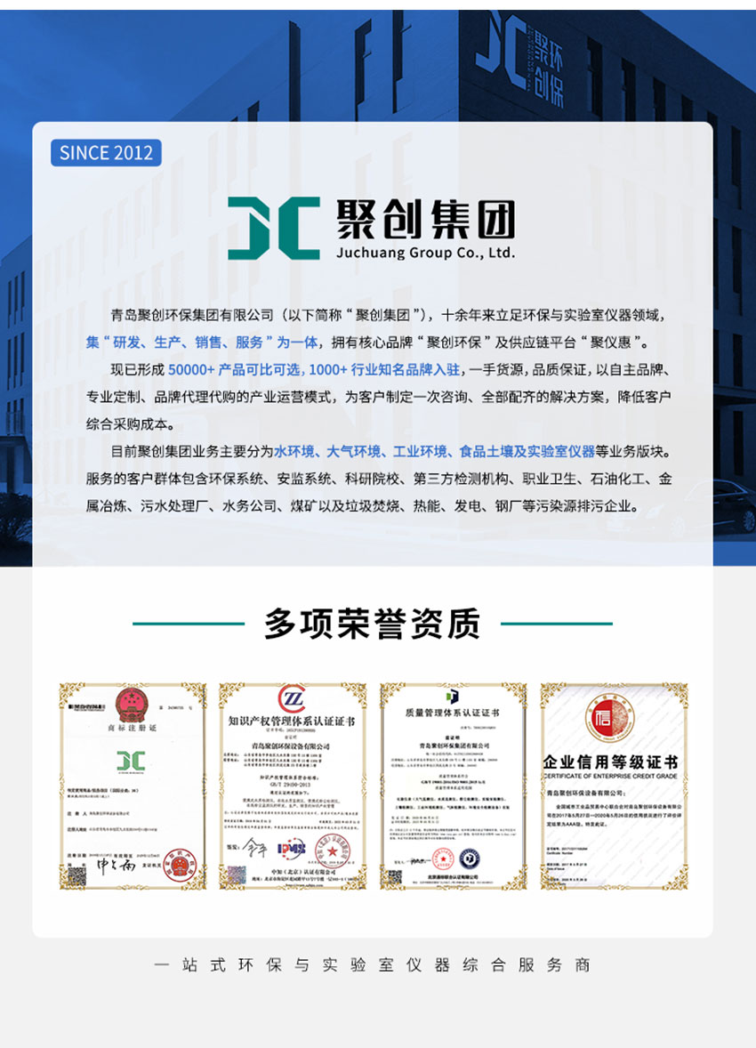 白姐全年正版王中王