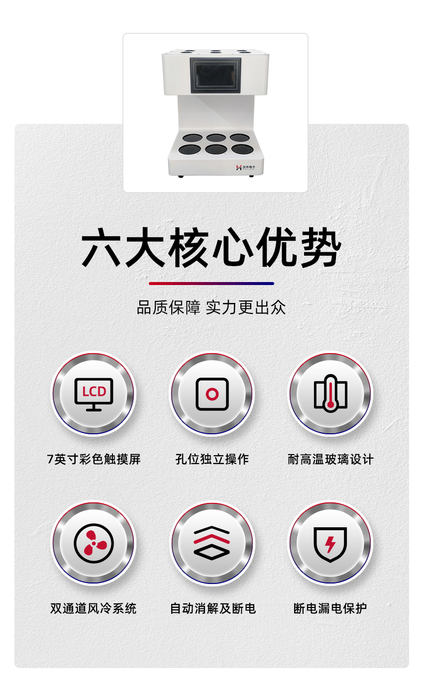白姐全年正版王中王