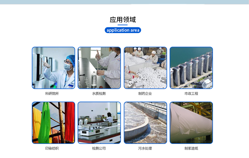 白姐全年正版王中王
