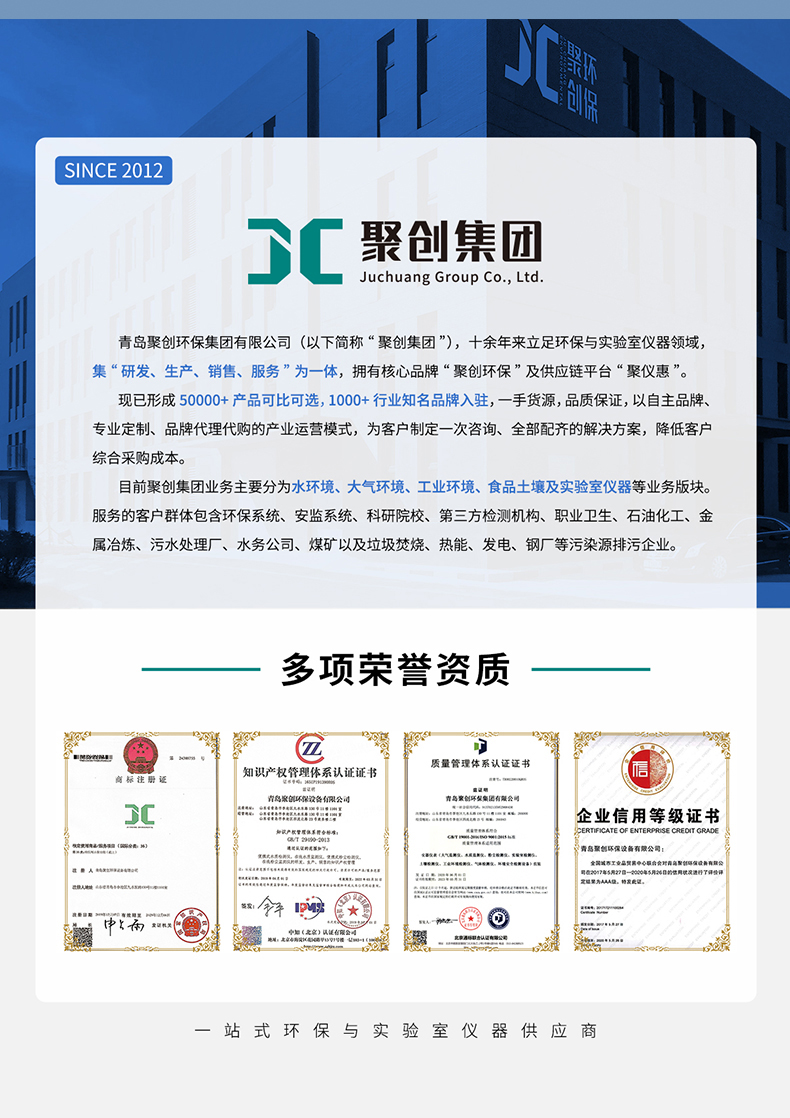 白姐全年正版王中王