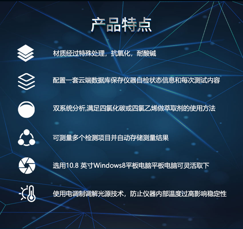 白姐全年正版王中王