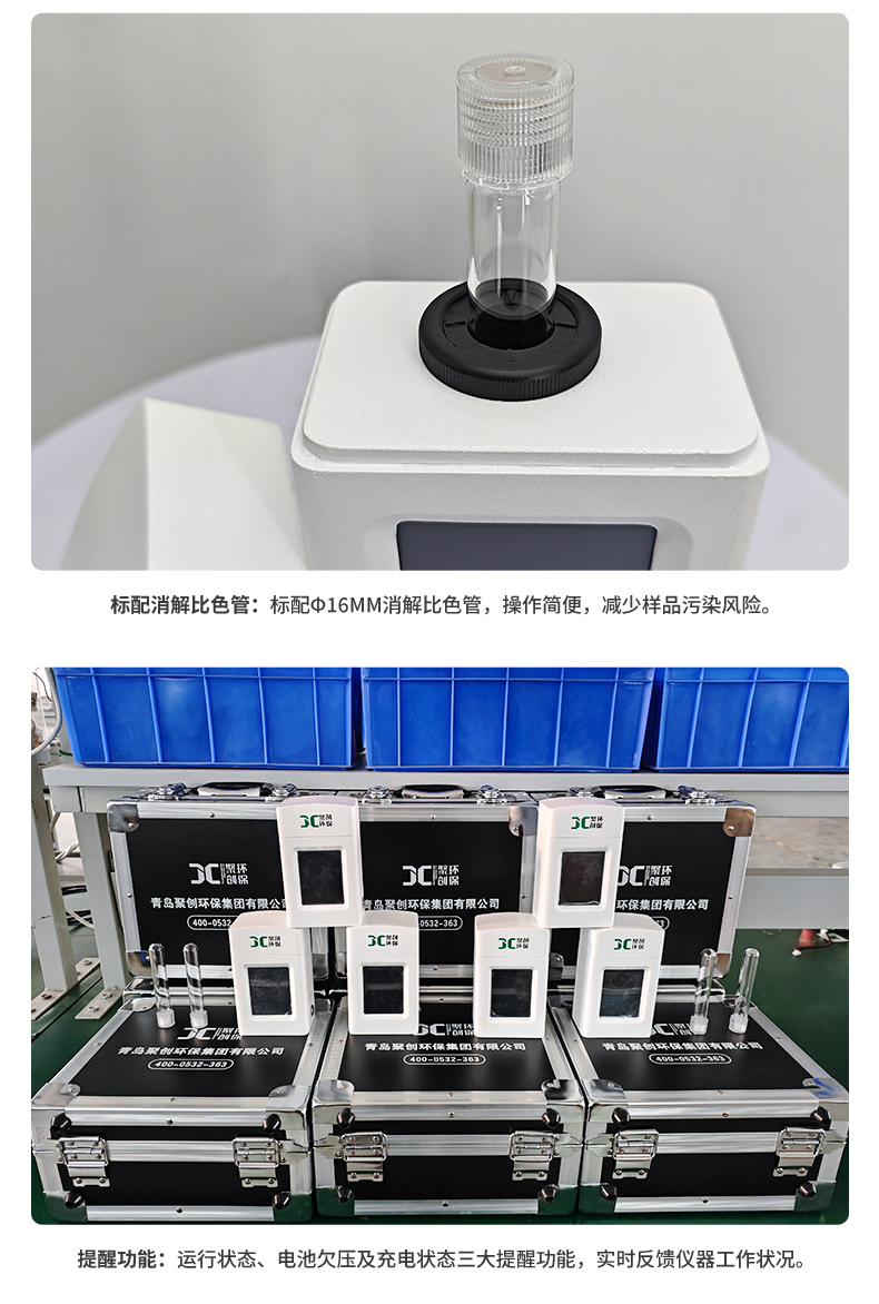 白姐全年正版王中王