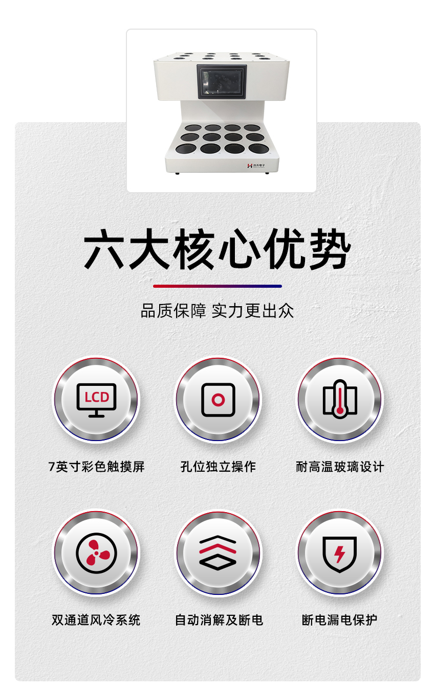 白姐全年正版王中王