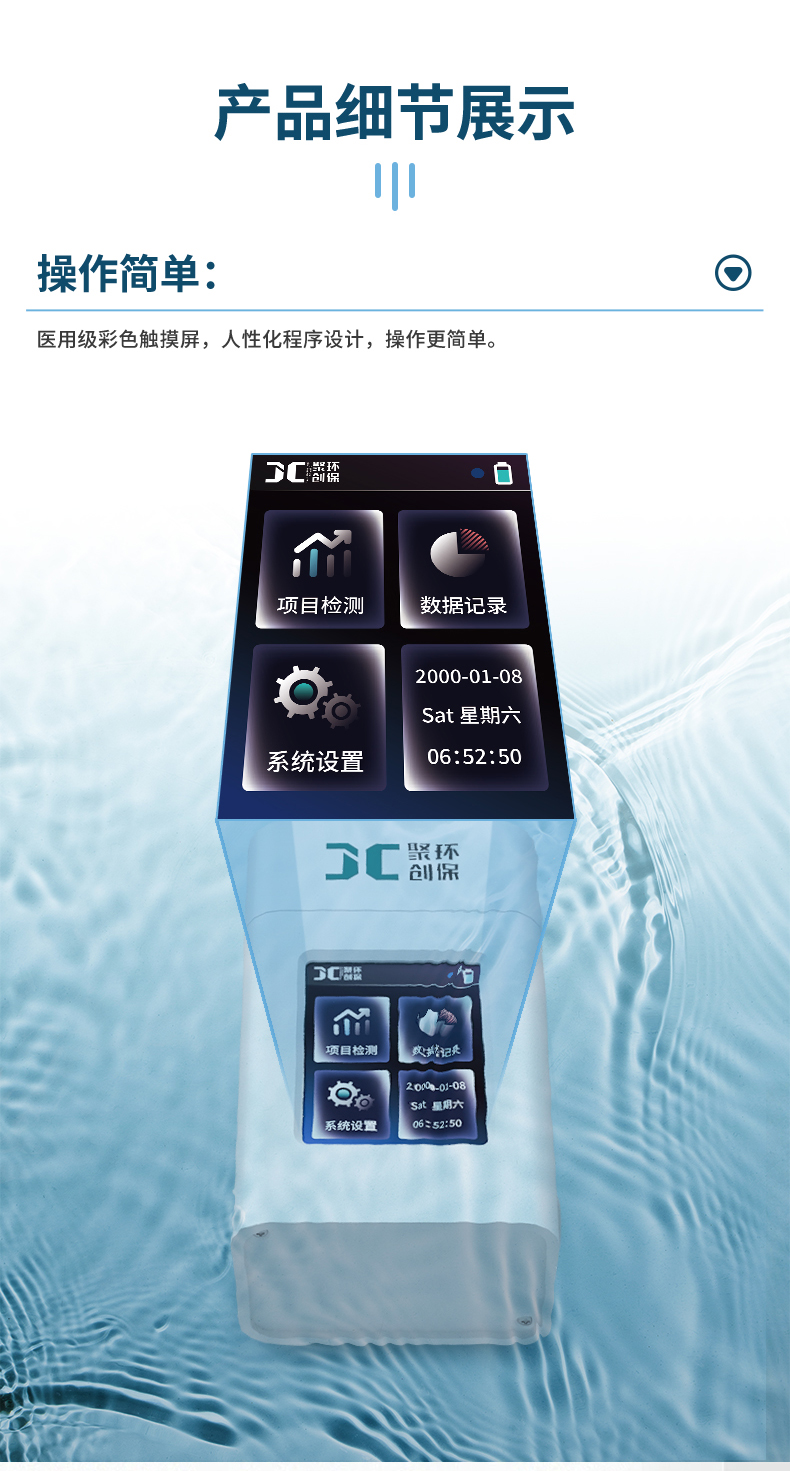 白姐全年正版王中王