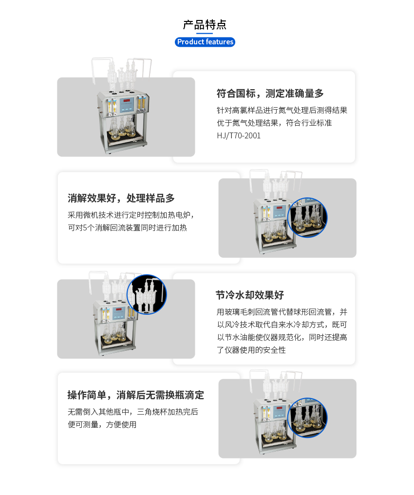 白姐全年正版王中王